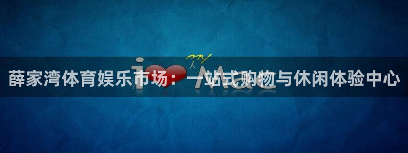 b体育必一运动官网